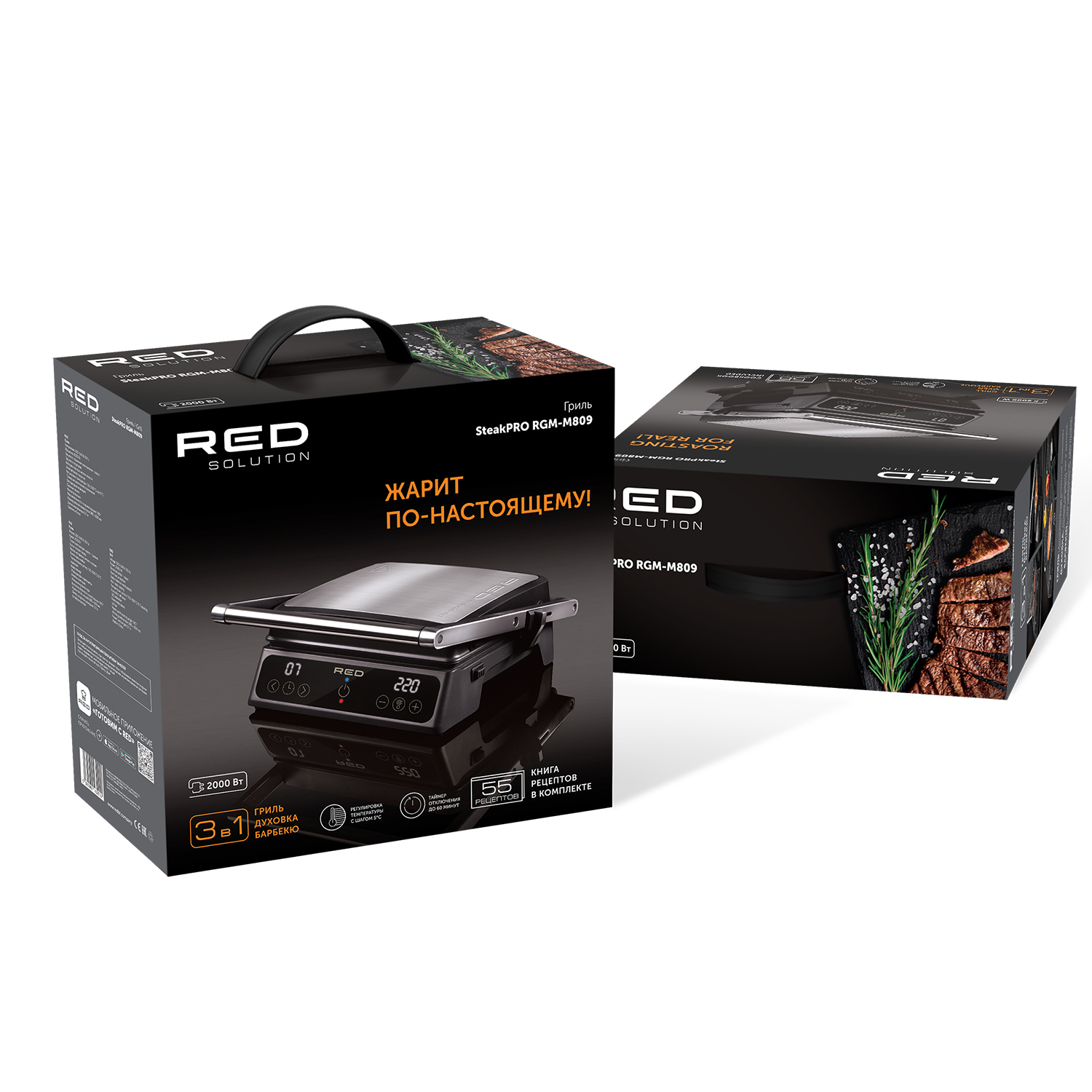 Гриль red solution rgm m809 черный. Гриль red solution rgm m809 черный