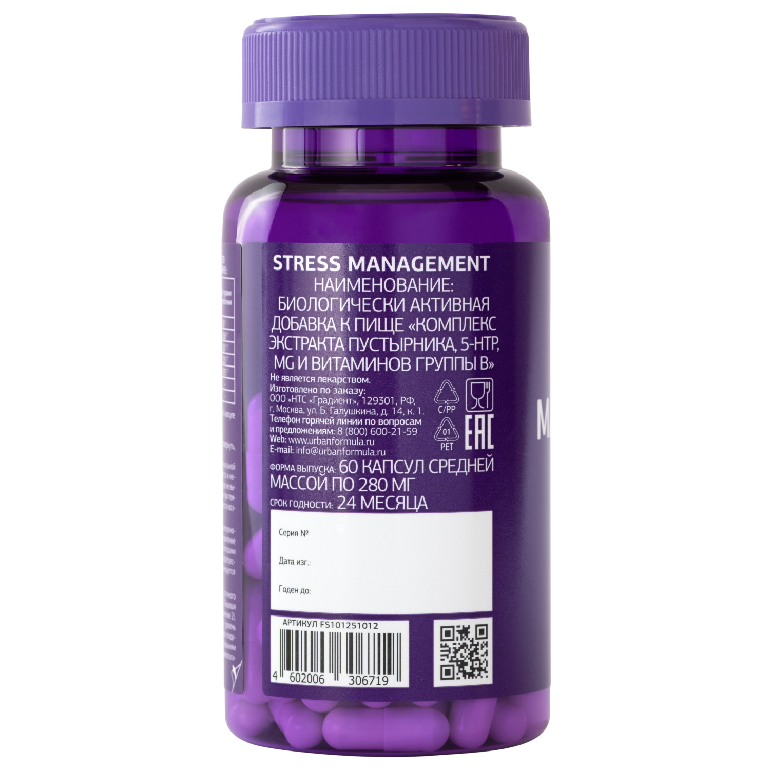     6     6               magnesium citrate B6 Arena 120  -   