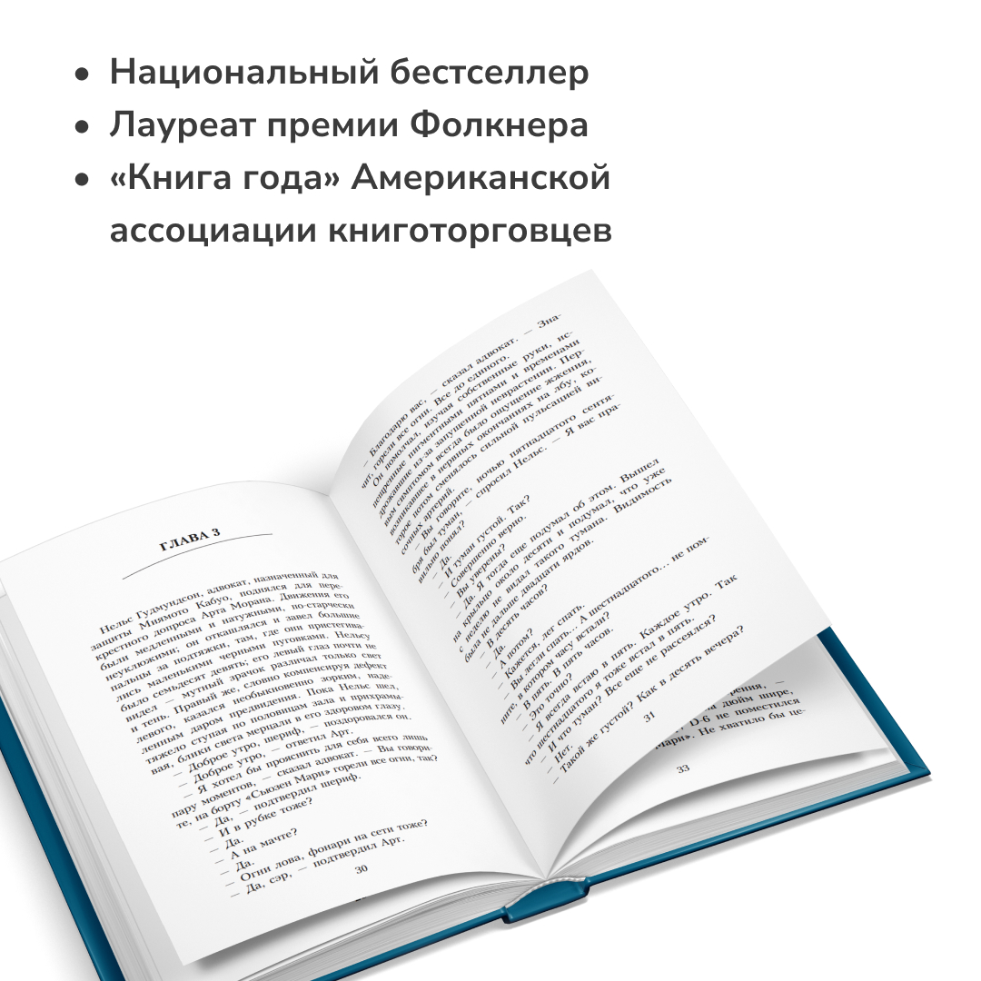 снегов книги отзывы. г х андерсен снежная королева книга. снежная королева андерсен отзыв. снегов книги отзывы. снежная королева подарочное издание.