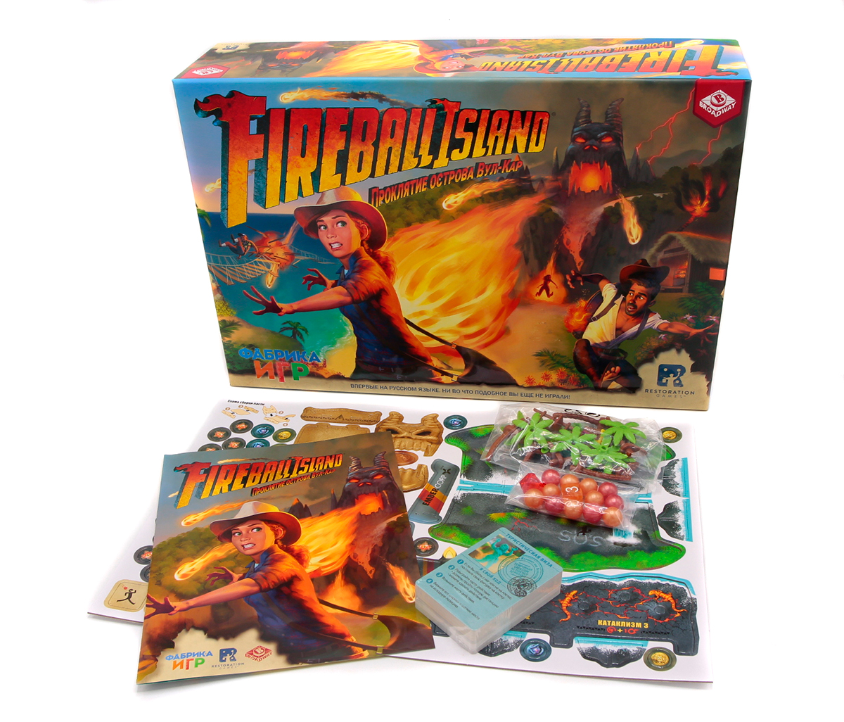 Отзывы о набор настольных игр Фабрика Игр Fireball Island: Базовая игра + 3  дополнения - отзывы покупателей на Мегамаркет | настольные игры 288450 -  600011055303