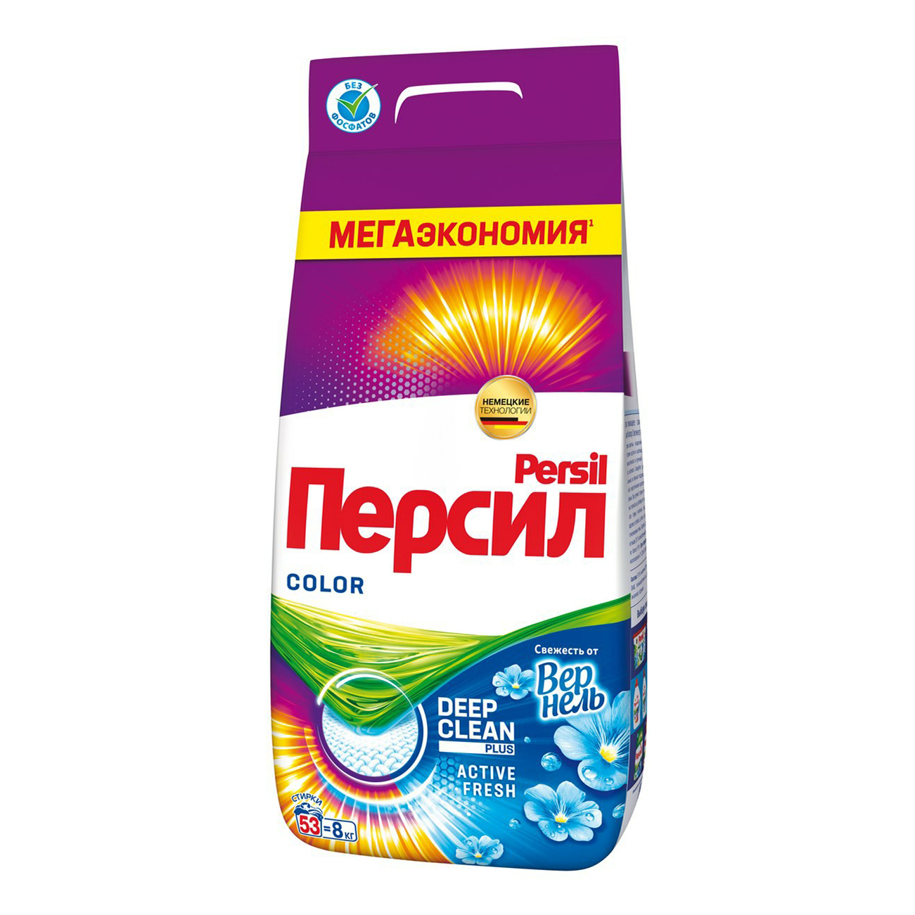 Стиральный порошок Persil Color 8 кг купить в интернет-магазине, цены на Мегамаркет