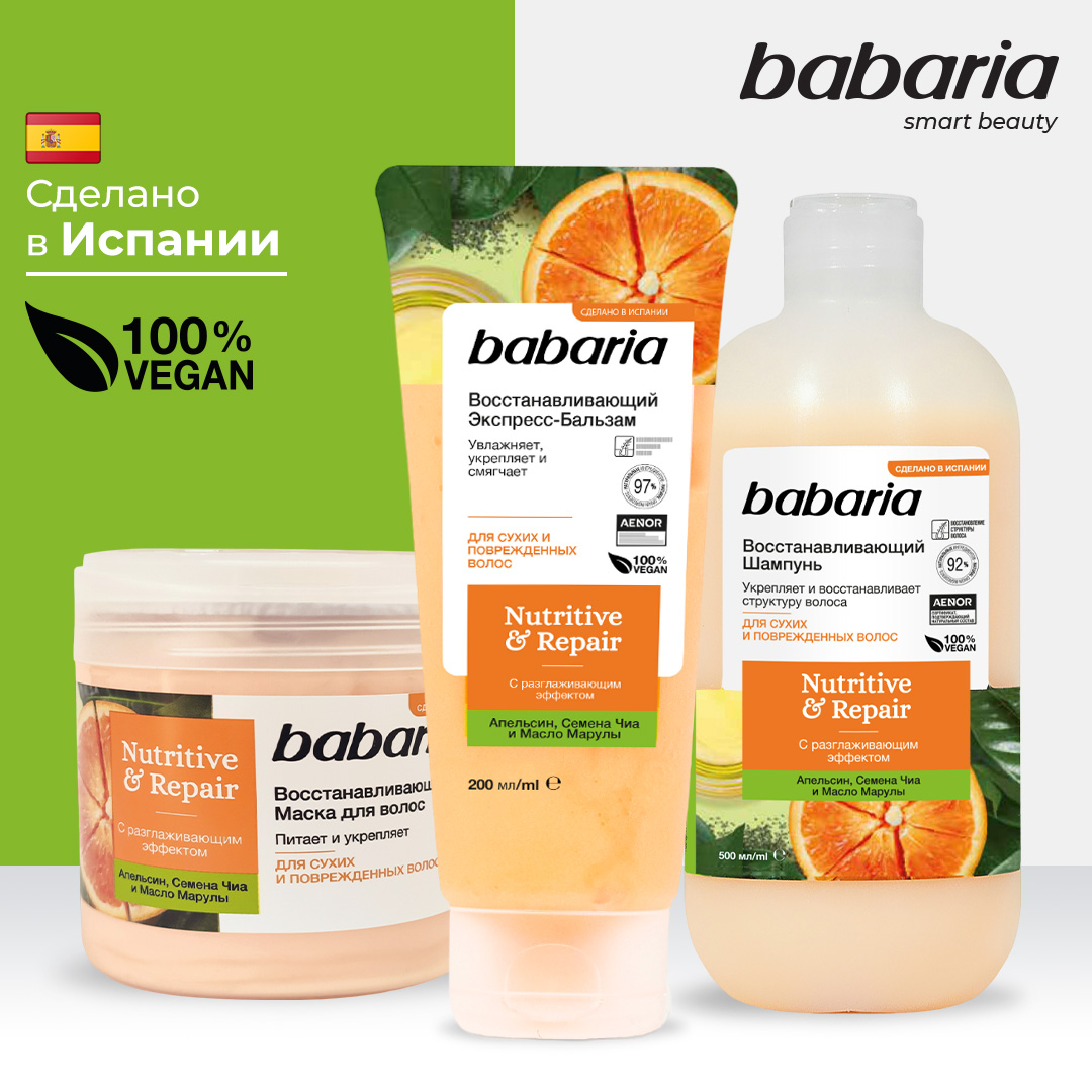 Мл экспресс. Мл экспресс