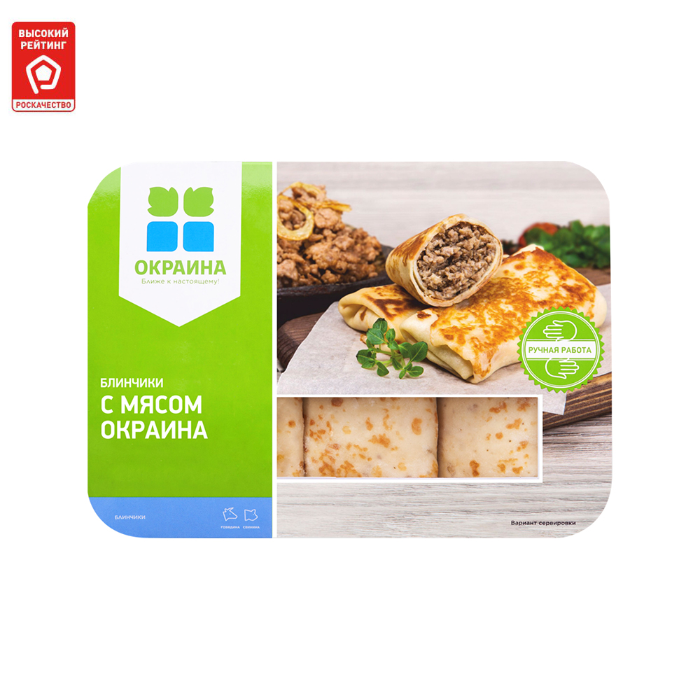 Купить блины Окраина с мясом 450 г, цены на Мегамаркет | Артикул:  100029464674