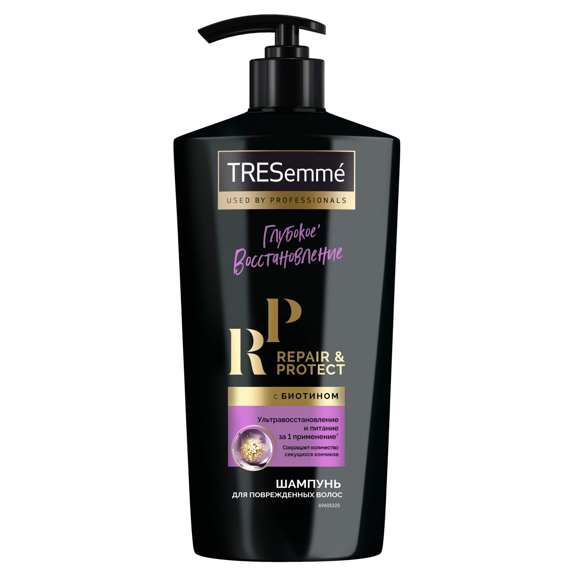 Шампунь TRESemme Repair & Protect Восстанавливающий 650 мл - купить в Мегамаркет Москва, цена на Мегамаркет