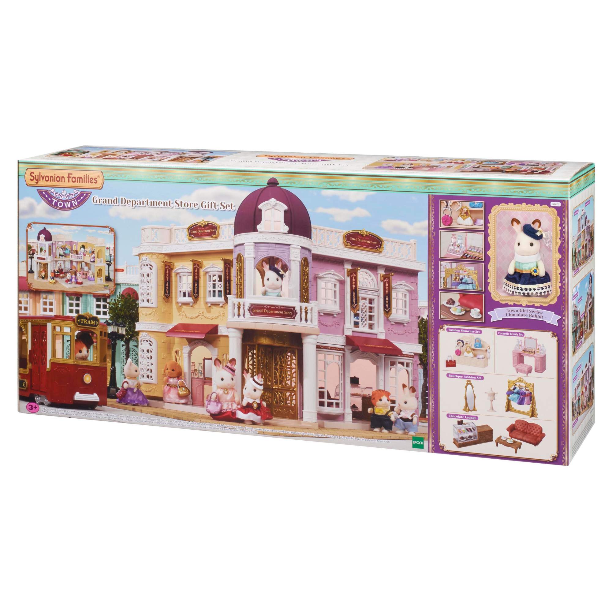 Купить игровой набор Sylvanian Families Галерея Гранд Таун (подарочный )  Town Series 6022, цены на Мегамаркет