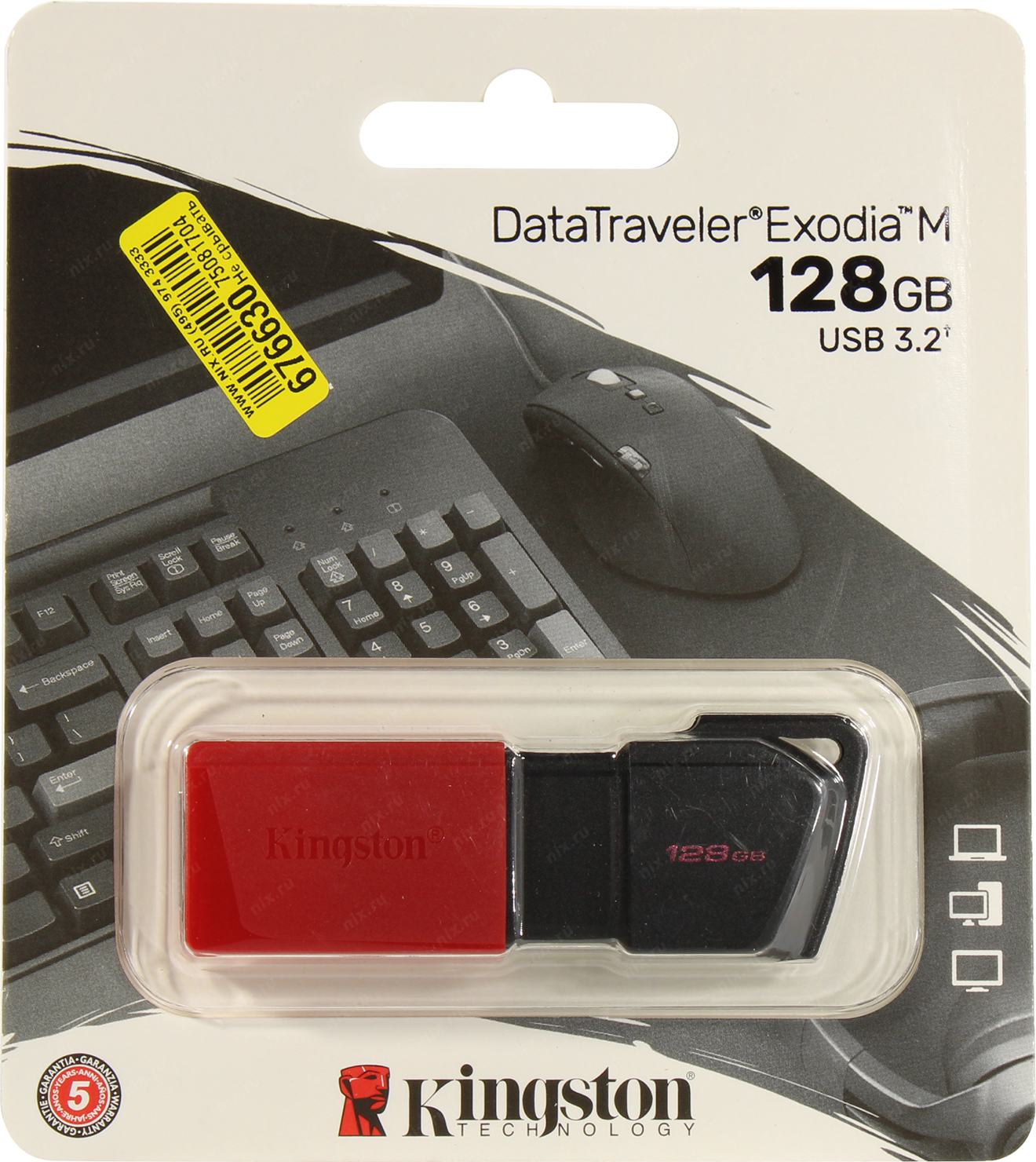 Kingston datatraveler exodia dtx/32gb. 2 kingston dtxm. Kingston dtxm 128. Kingston datatraveler exodia 128. Pen drive 32gb usb 3.