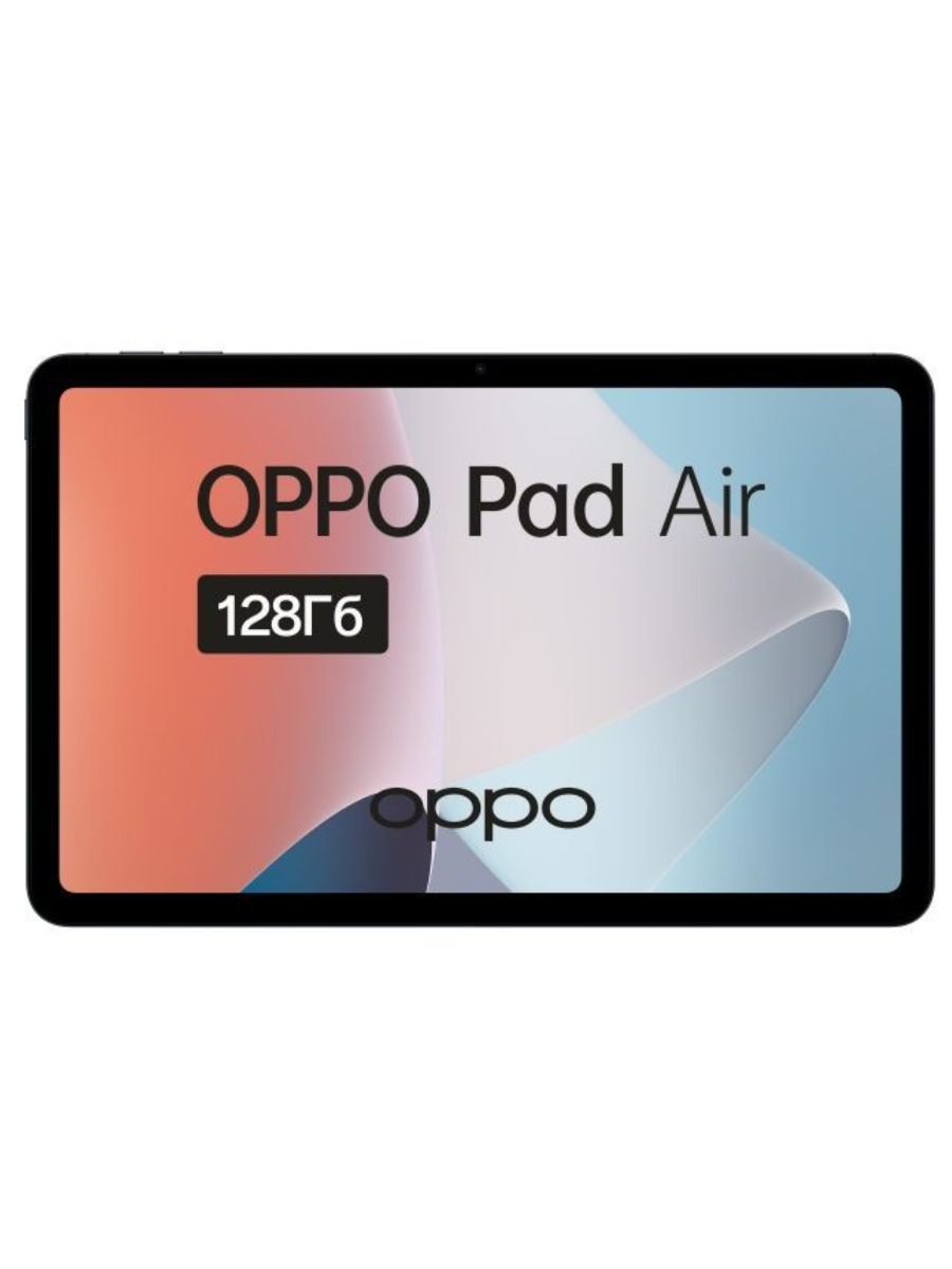 Планшет Oppo Pad Air 10.36" 4/128GB серебристый, серый - купить в Эльдорадо, цена на Мегамаркет