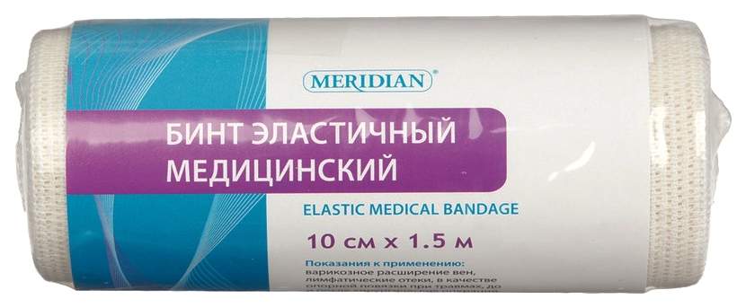 Меридиан бинт гипсовый 3мх10см. Х 10 см meridian. Бинт марлевый гипсовый 3мх20см. Бинт эластичный медицинский. Бинт эластичный 4.