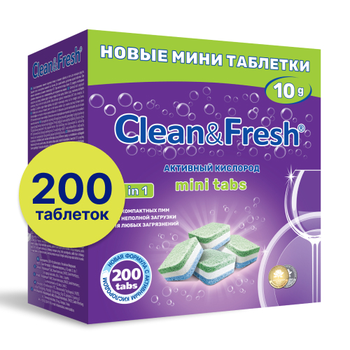 Мини таблетки для посудомоечной машины Clean&Fresh mini tabs, 200 шт - купить в Москве, цены на Мегамаркет | 600004562090