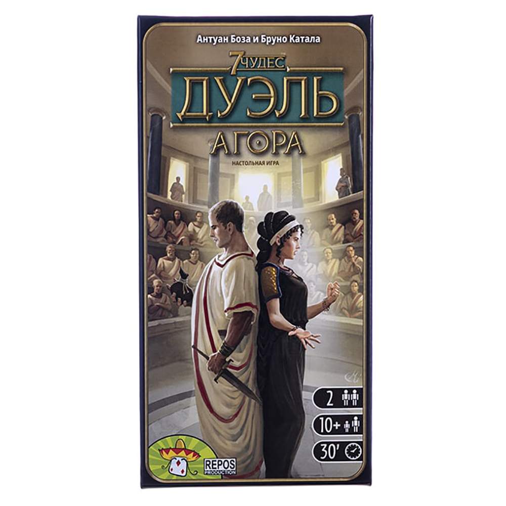 Настольная игра Asmodee 7 Чудес Дуэль: Агора (7 Wonders Duel: Agora,  дополнение) - отзывы покупателей на Мегамаркет