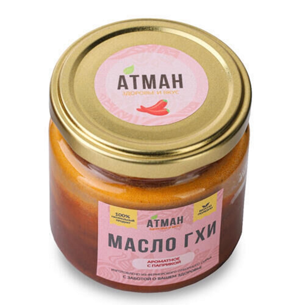 Масло Гхи Атман Купить