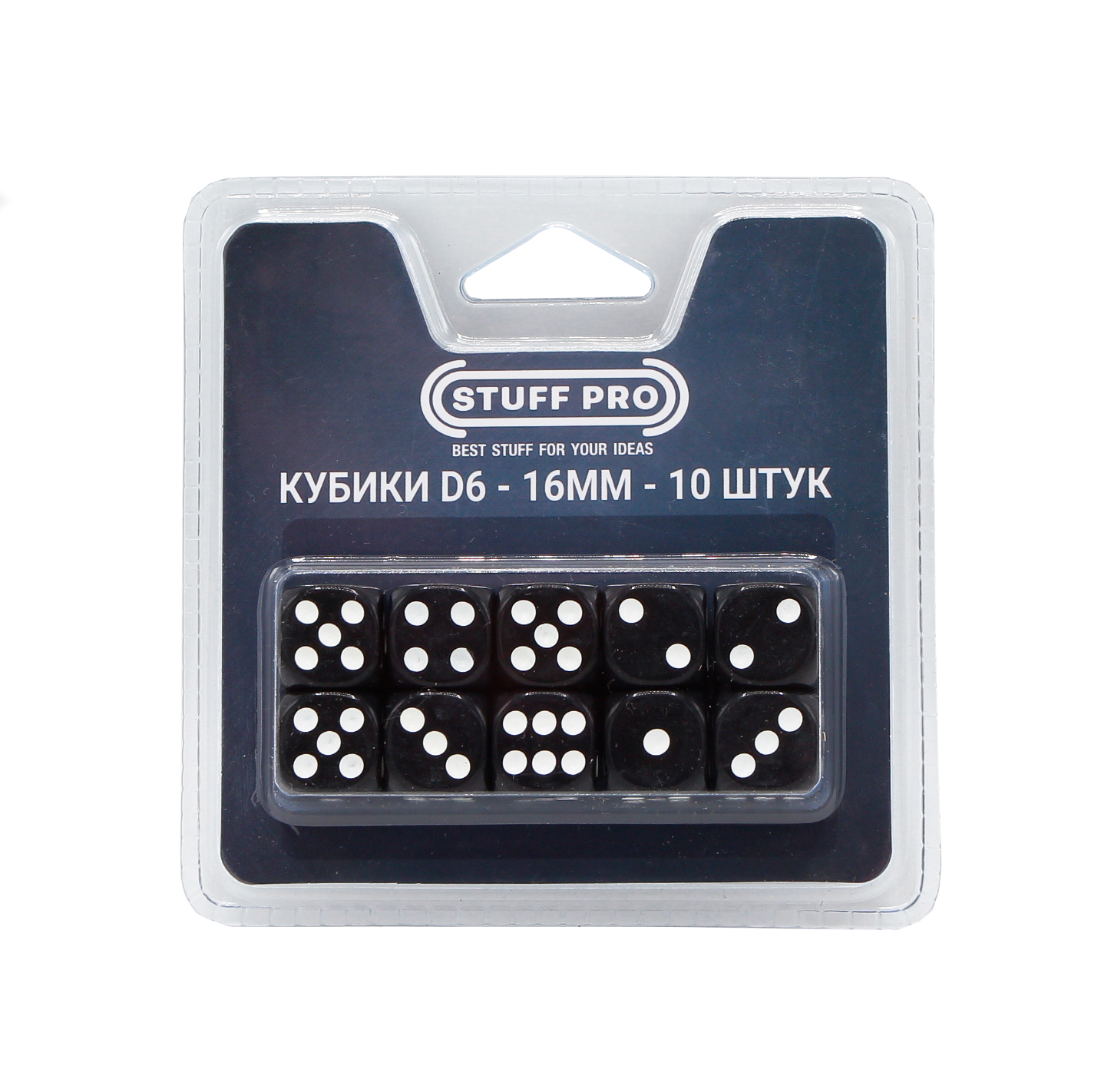 Set stuff. Stuff pro кубики металлические. кубик d6 &quot;ворон&quot;, 16 мм. кубик d6 &quot;волк&quot;, 16мм, серый.