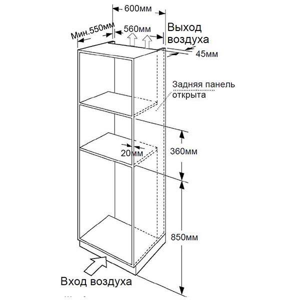 Микроволновая Печь Haier Hmx Btg259b Купить