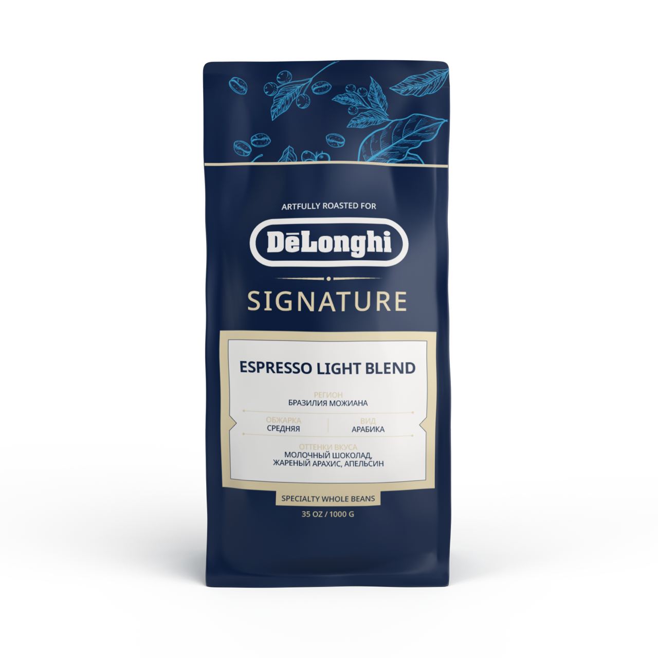 Купить кофе в зернах DeLonghi Signature Espresso Light, 1 кг, цены на Мегамаркет | Артикул: 600010403578