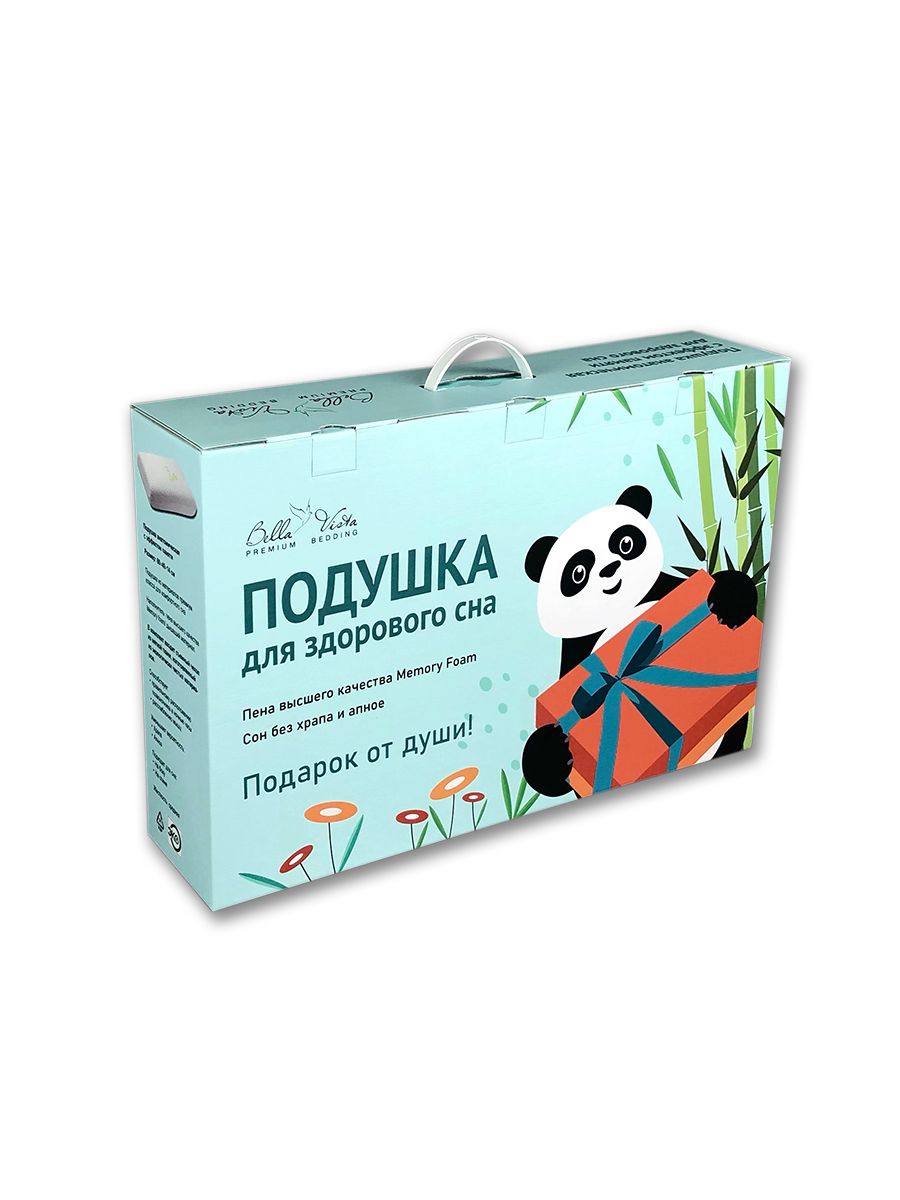 Подушка анатомическая BELLA VISTA в дизайнерской упаковке «панда», размер: 40х60х14