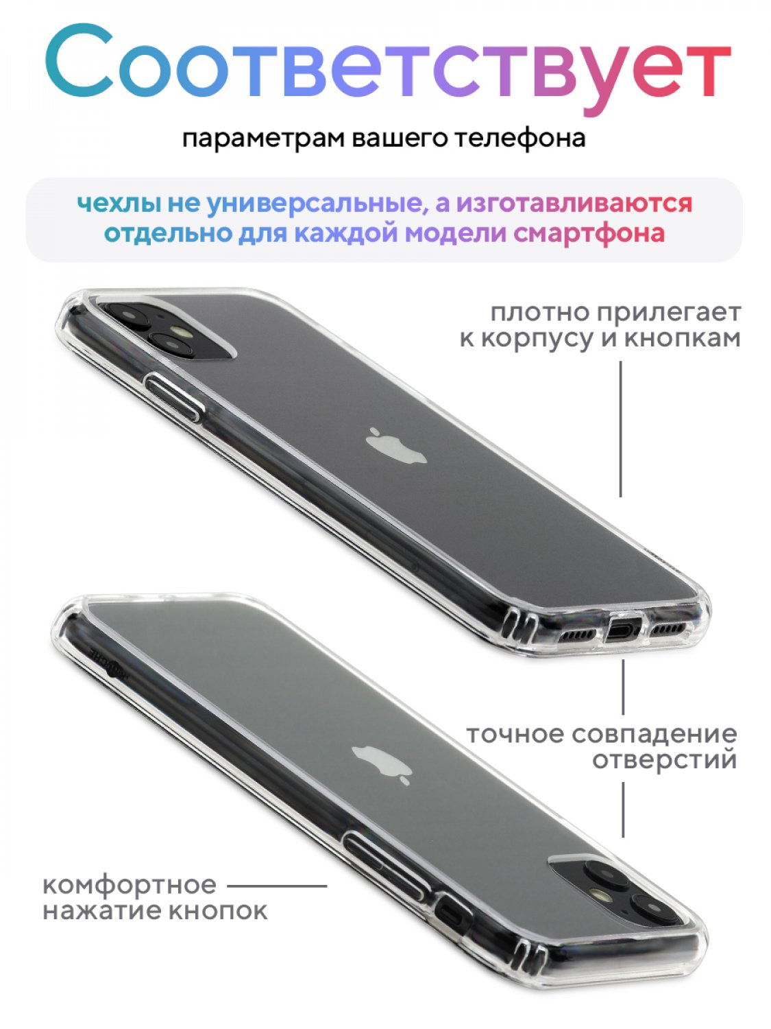 Чехол на iPhone 13 MagSafe Kruche Print Маленький принц противоударный с  магнитом, купить в Москве, цены в интернет-магазинах на Мегамаркет