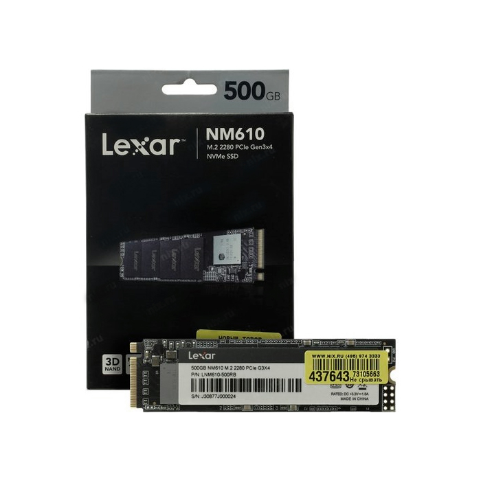 610 250. 0610nm. Lexar nm610 500gb lnm610-500rb.