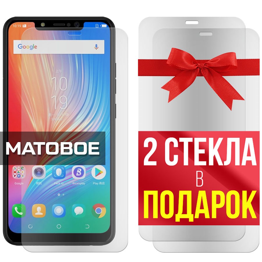 Spark 3 Pro Купить