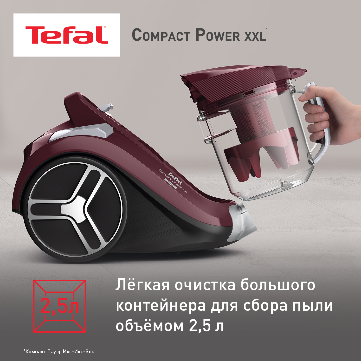 Пылесос Tefal Compact Power XXL (TW4873EA) Red - отзывы покупателей на  маркетплейсе Мегамаркет | Артикул: 100027214651