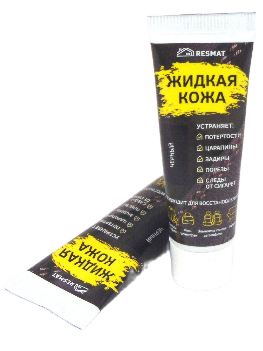 Кожа жидкая в тубе 30 мл. Resmat, цвет-черный – купить в Москве, цены в  интернет-магазинах на Мегамаркет
