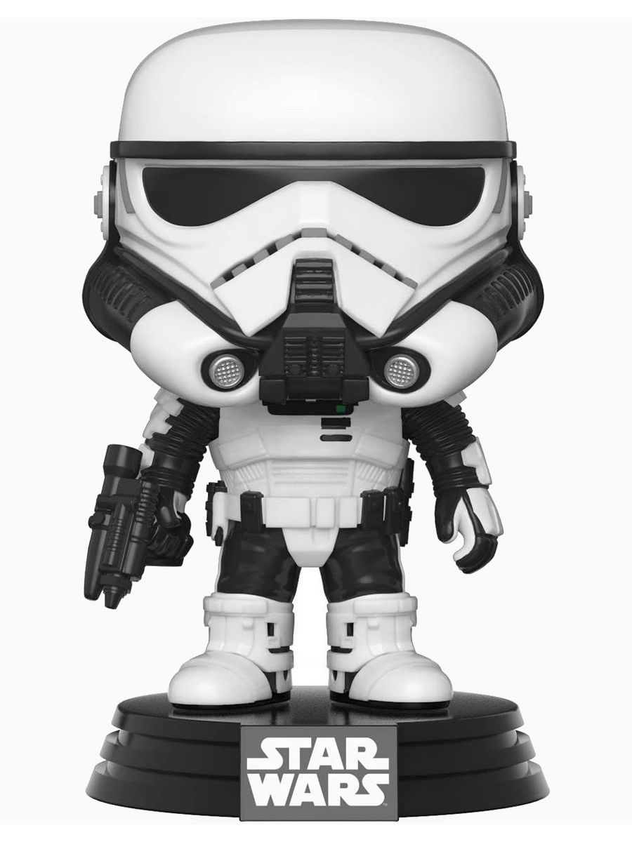 <b>Star</b> <b>Wars</b>: Imperial Patrol Trooper 252.