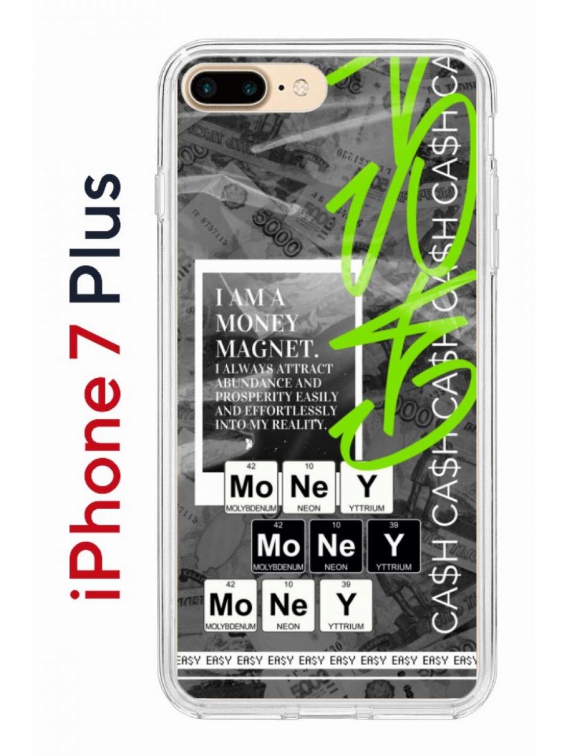 Чехол на iPhone 7 Plus/8 Plus с принтом Kruche Print Money Easy, бампер с  защитой камеры, купить в Москве, цены в интернет-магазинах на Мегамаркет