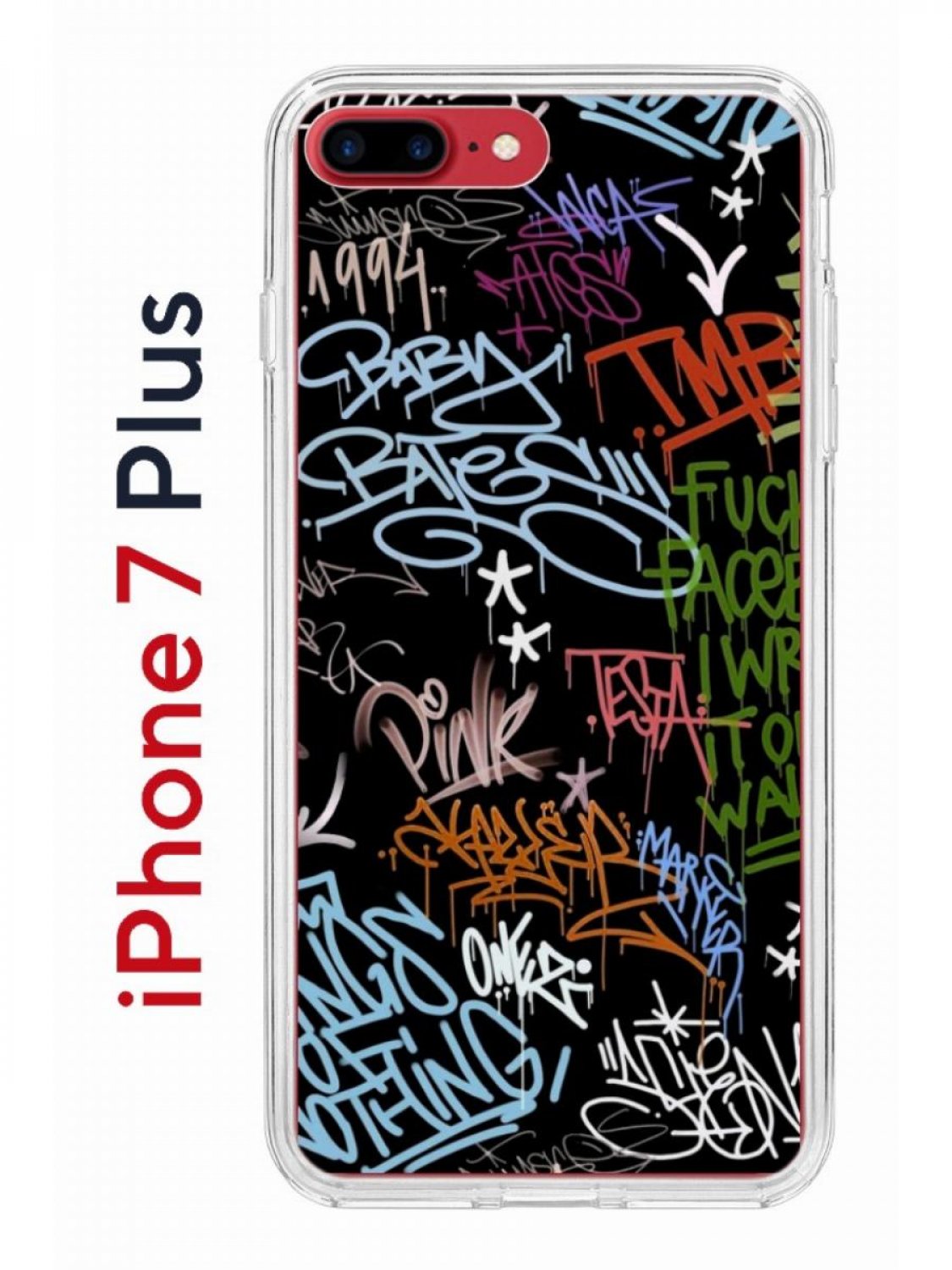 Чехол на iPhone 7 Plus/8 Plus с принтом Kruche Print Граффити, бампер с  защитой камеры, купить в Москве, цены в интернет-магазинах на Мегамаркет