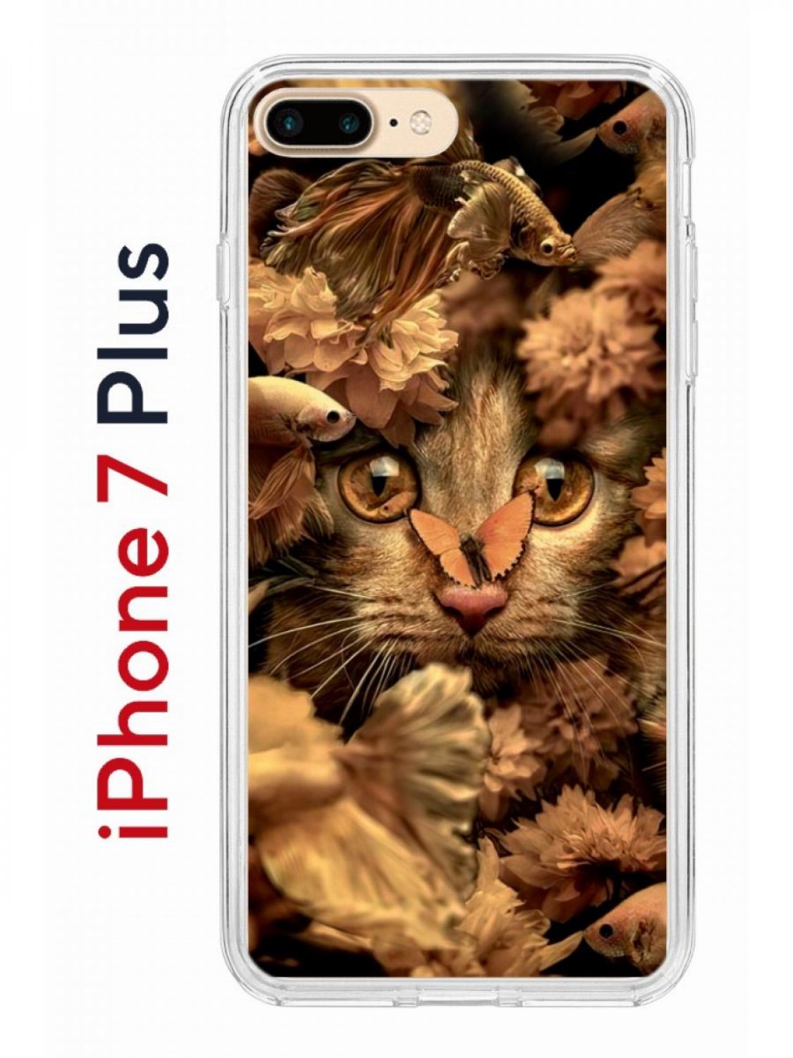 Чехол на iPhone 7 Plus/8 Plus Kruche Print Котик с рыбками, бампер с  защитой камеры, купить в Москве, цены в интернет-магазинах на Мегамаркет