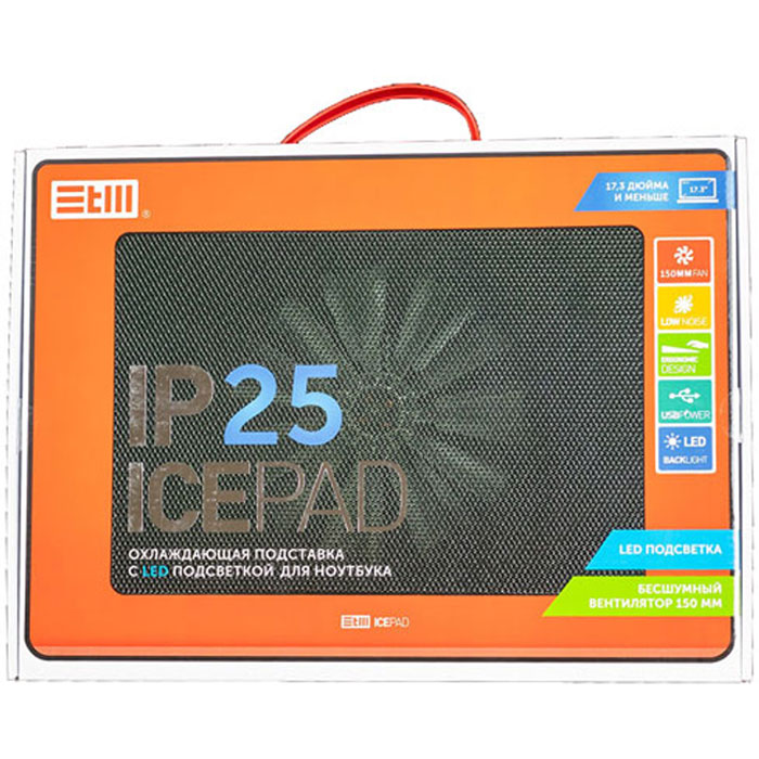 Подставка STM Laptop Cooling IP25 для ноутбука до 17"" Red