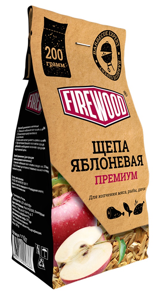 Щепа для копчения яблоневая FireWood 0,2 кг - купить в Москве, цены на Мегамаркет