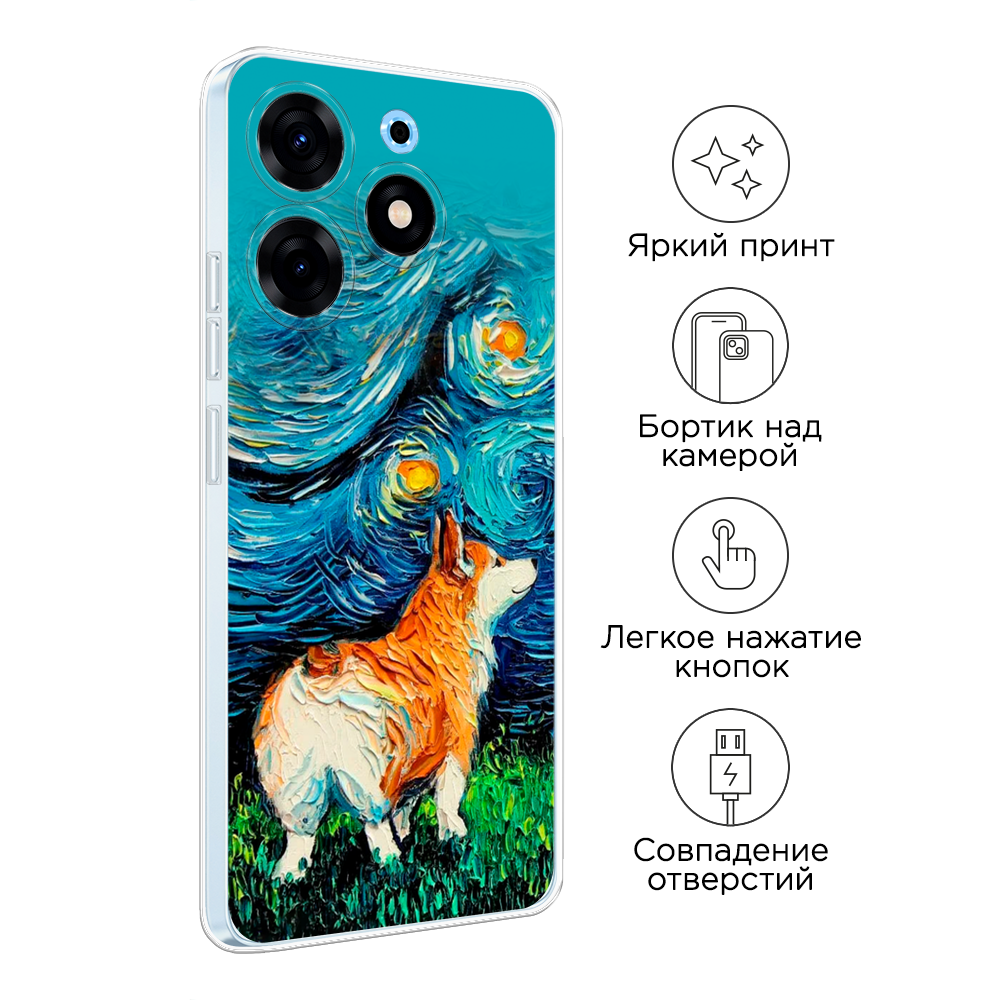 Чехол на Tecno Spark 10 Pro 