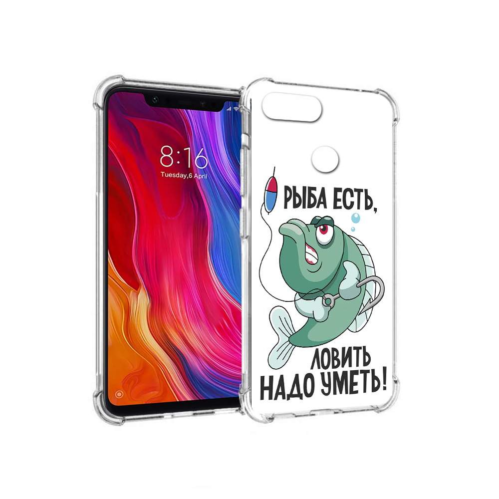 Чехол MyPads Tocco для Xiaomi Mi 8 Lite Рыба есть ,ловить надо уметь  (PT119514.309.148), купить в Москве, цены в интернет-магазинах на Мегамаркет