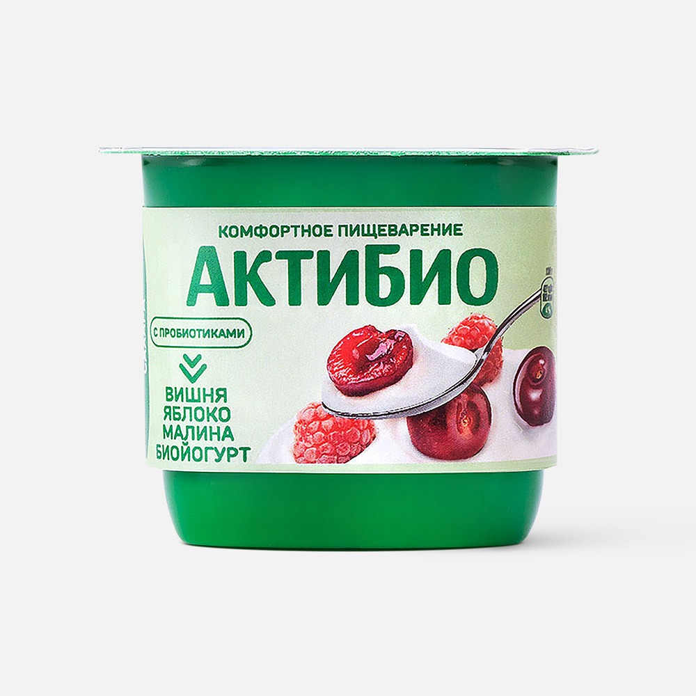 Купить йогурт АктиБио с вишней, яблоком и малиной, без сахара, 2,9%, 130 г, цены на Мегамаркет | Артикул: 100056799020