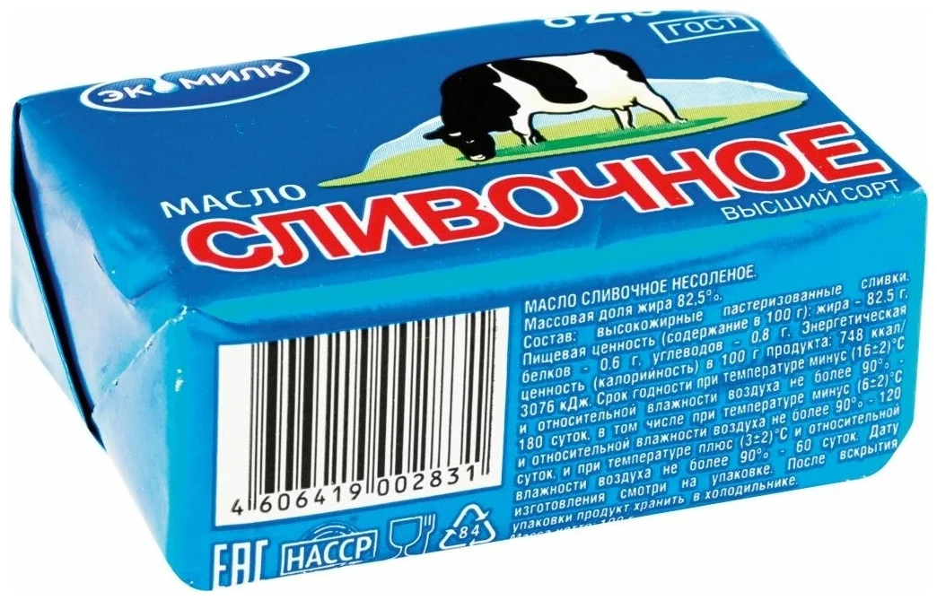 Масло сливочное отзывы. Масло Экомилк 82.5. Экомилк масло традиционное 82.5. Экомилк масло сливочное 82.5. Масло слив Экомилк 82.5 180г.