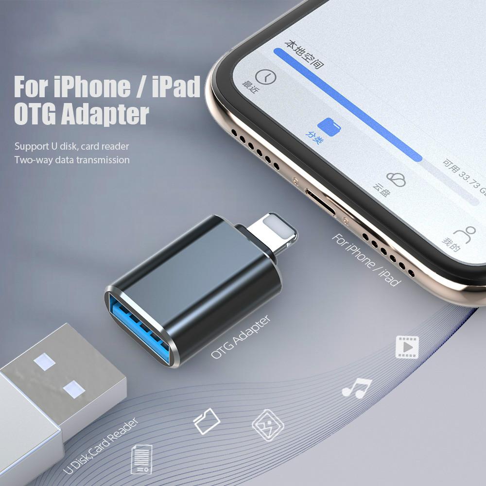 Адаптер переходник Lightning - USB OTG для iPhone, iPad, алюминиевый, купить  в Москве, цены в интернет-магазинах на Мегамаркет