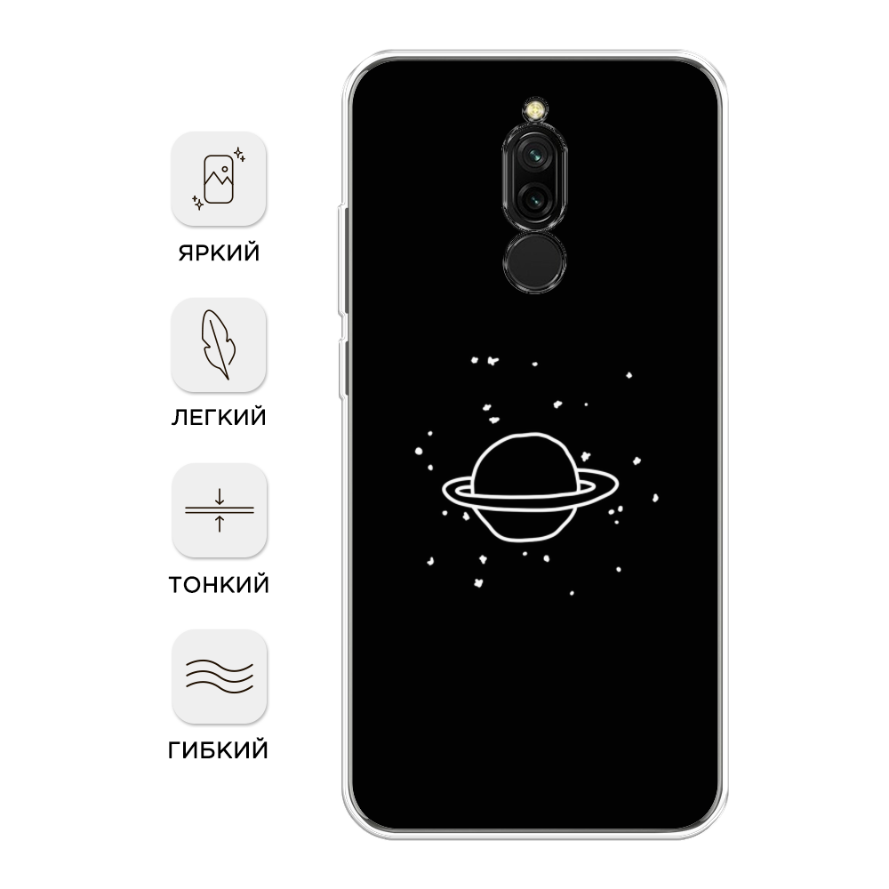 Чехол Awog на Xiaomi Redmi 8 