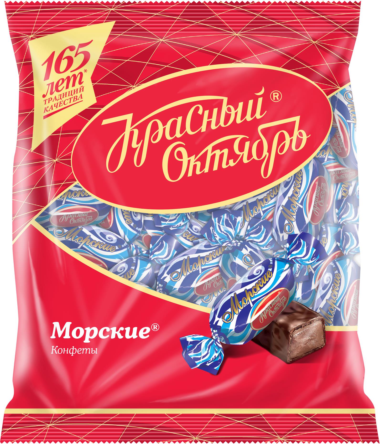 Конфеты шоколадные Красный Октябрь Морские 250 г
