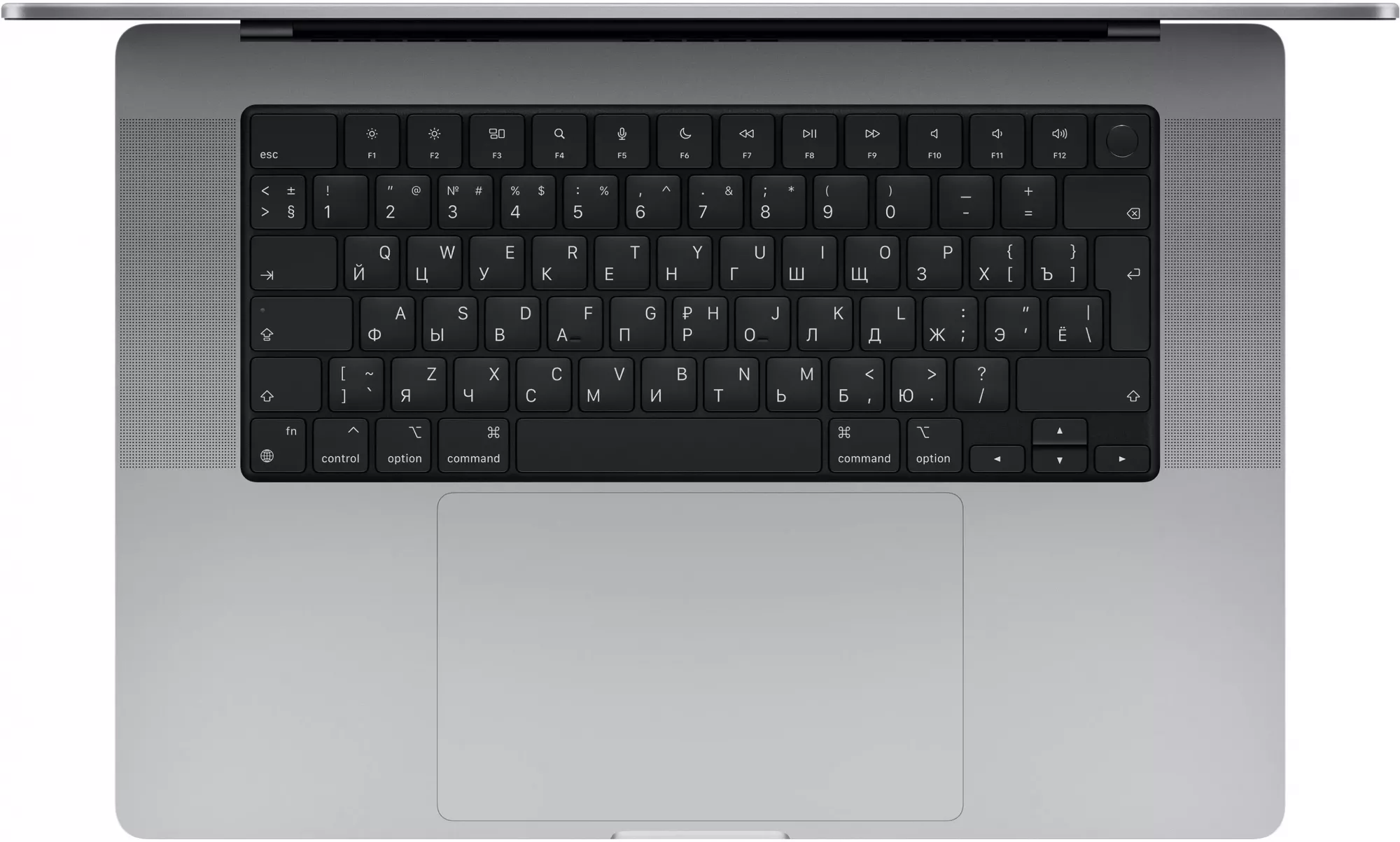 Ноутбук Apple MacBook Pro 16 M1 Pro/16Gb/1Tb (MK193RU/A)