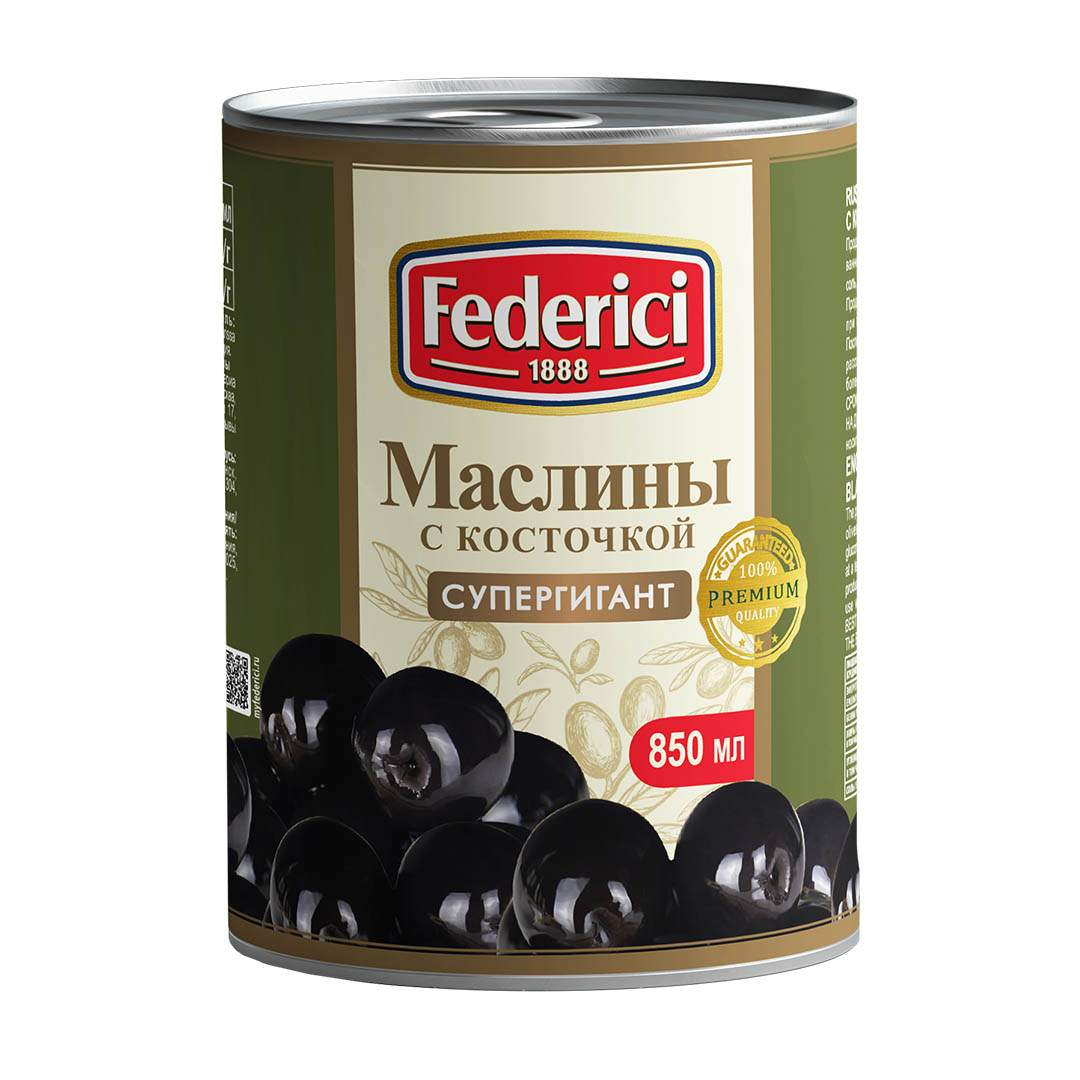 Купить маслины Federici Супергигант с косточкой, 820 г, цены на Мегамаркет | Артикул: 100045275345