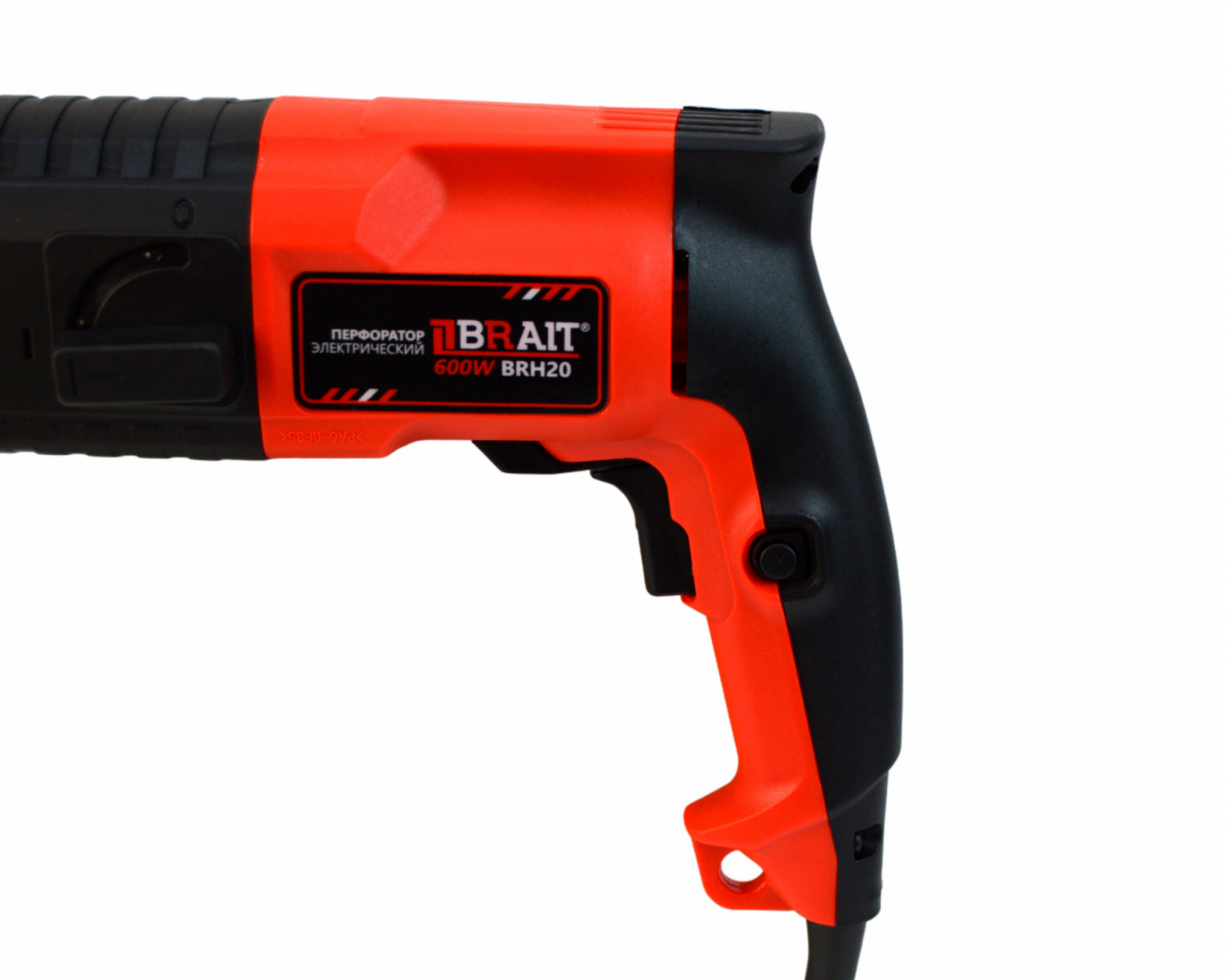 Перфоратор brait brh26d 1000 в. Hrh-800. Перфоратор брайт. Перфоратор brait sds- plus brh24. 2дж,бетон 32мм) 5кг кейс+5 насадок.