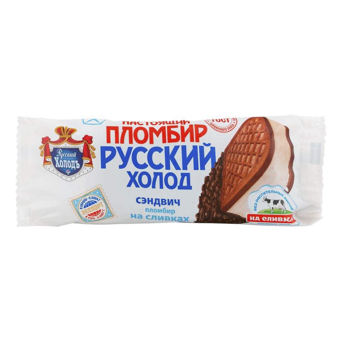 Мороженое пломбир Русский Холодъ Сэндвич на сливках БЗМЖ 100 г