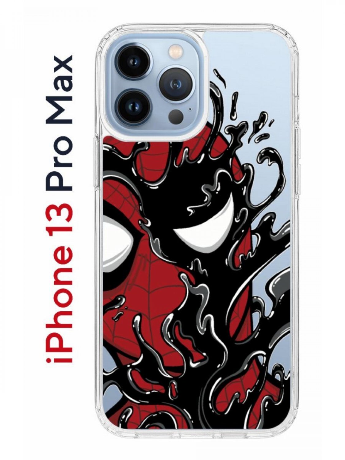 Чехол на iPhone 13 Pro Max Kruche Print Spider-Man-Venom, бампер с защитой  камеры, купить в Москве, цены в интернет-магазинах на Мегамаркет