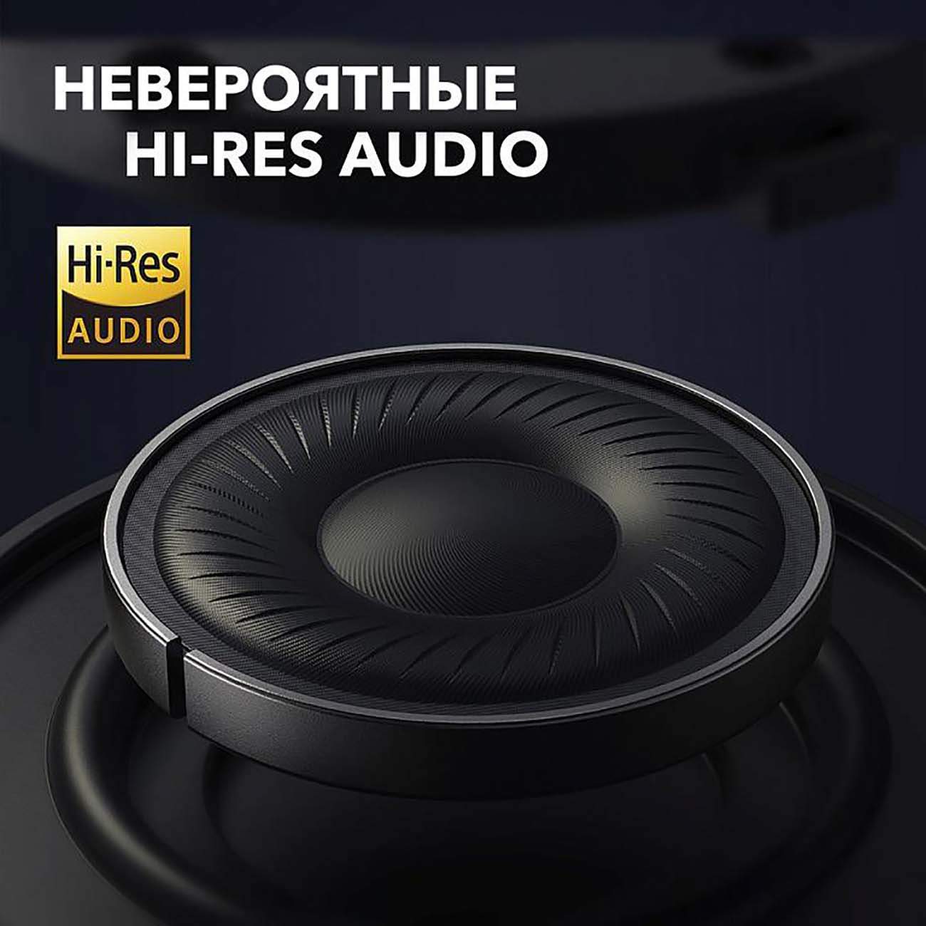 Наушники Soundcore Life Tune Gray, купить в Москве, цены в  интернет-магазинах на Мегамаркет