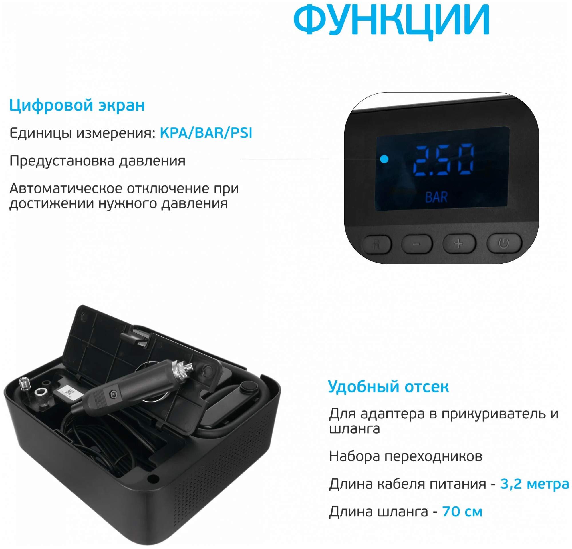 70mai air compressor lite midrive tp03. 70mai air compressor lite midrive tp03