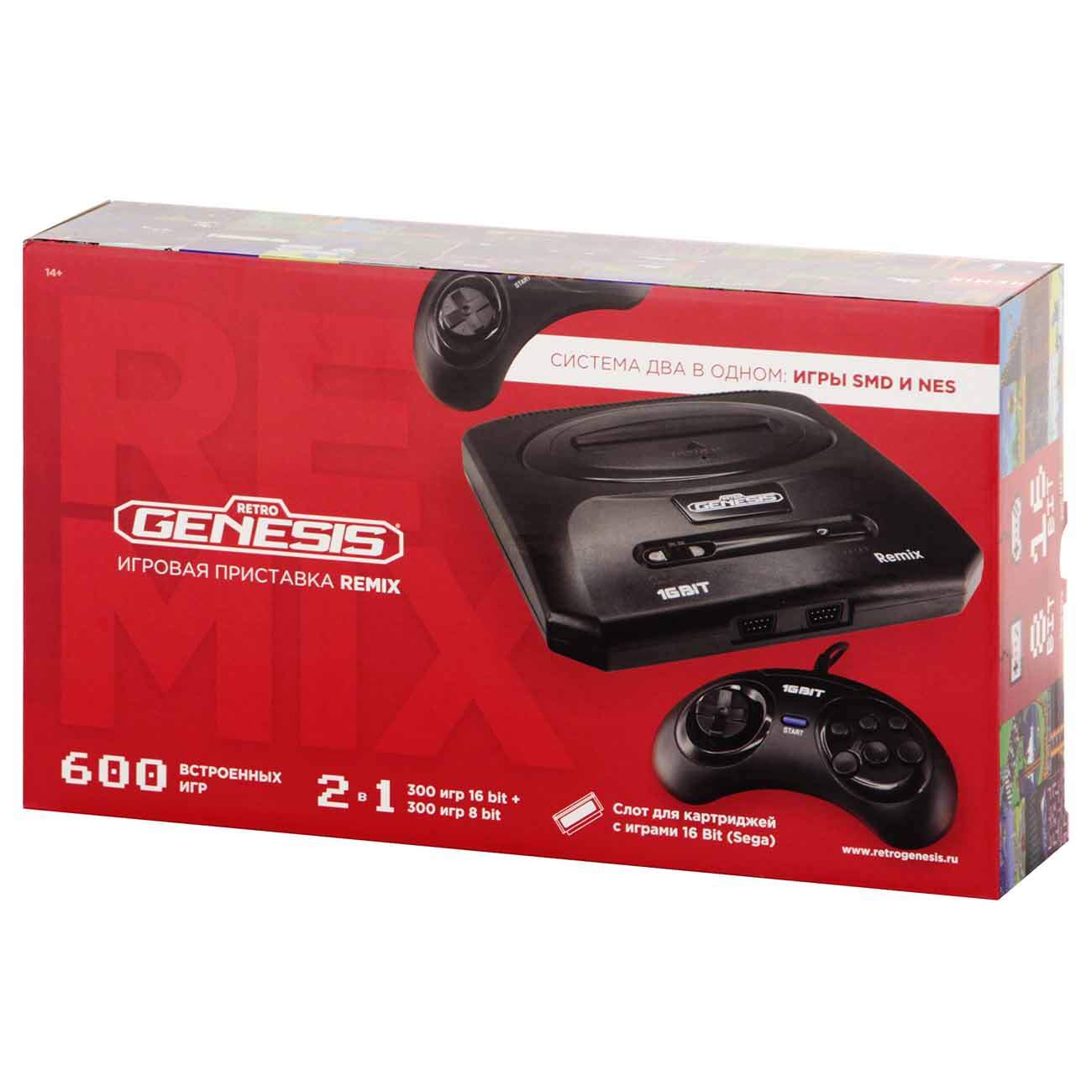 Игровая приставка SEGA Retro Genesis Remix (8+16Bit) + 600 игр ConSkDn91,  купить в Москве, цены в интернет-магазинах на Мегамаркет