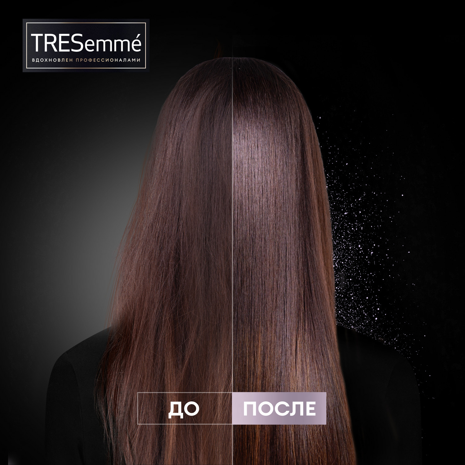 Кондиционер для волос TRESemme Keratin Smooth Разглаживающий 400 мл -  отзывы покупателей на Мегамаркет | кондиционеры для волос 68180044