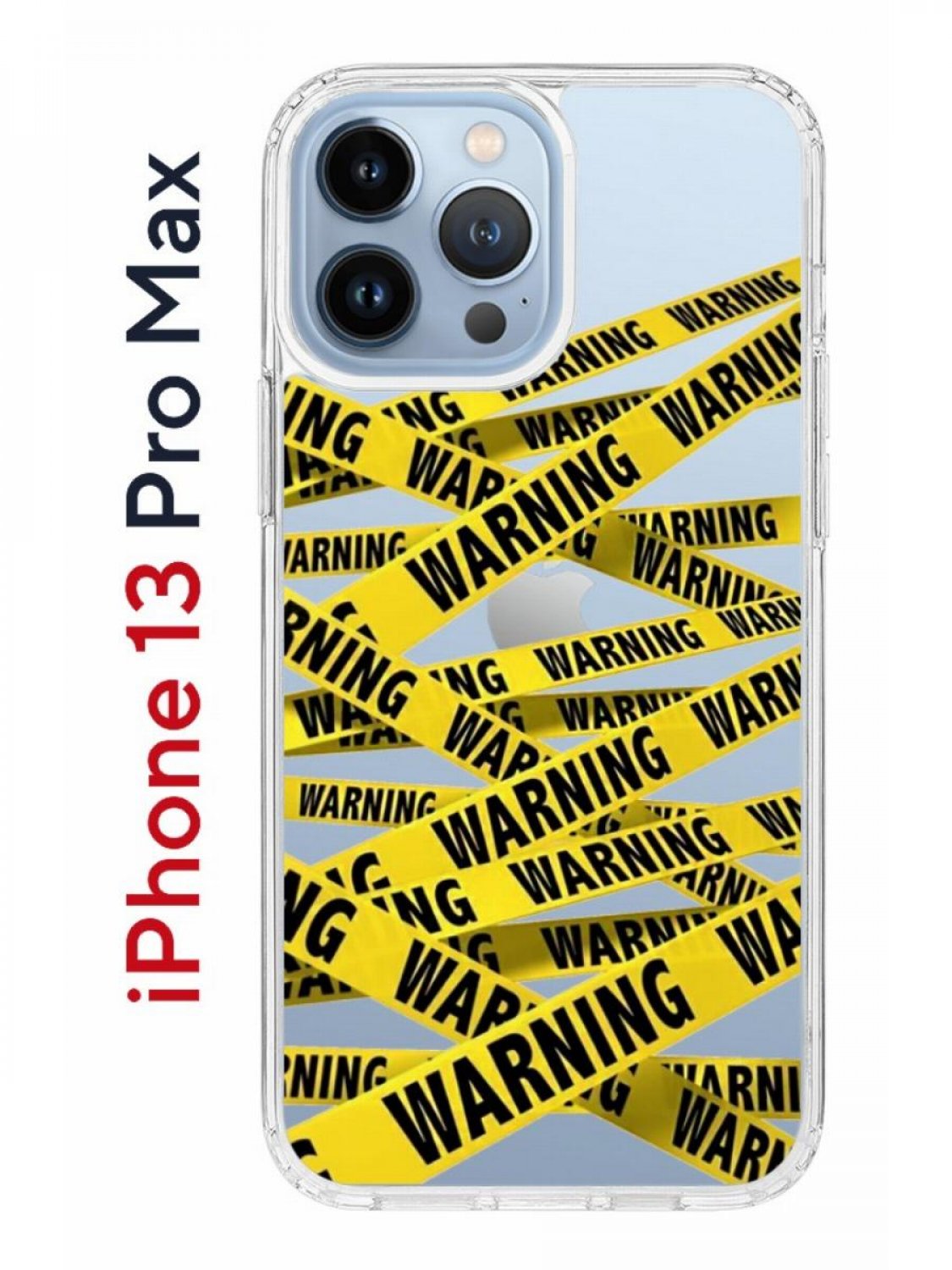 Чехол на iPhone 13 Pro Max с принтом Kruche Print Warning, бампер с защитой  камеры, купить в Москве, цены в интернет-магазинах на Мегамаркет