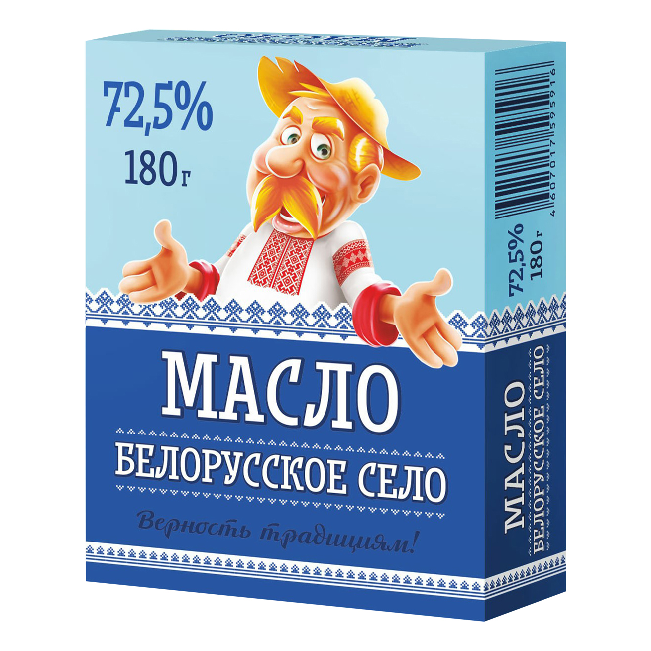 Сливочное масло Белорусское село Крестьянское 72,5% 180 г