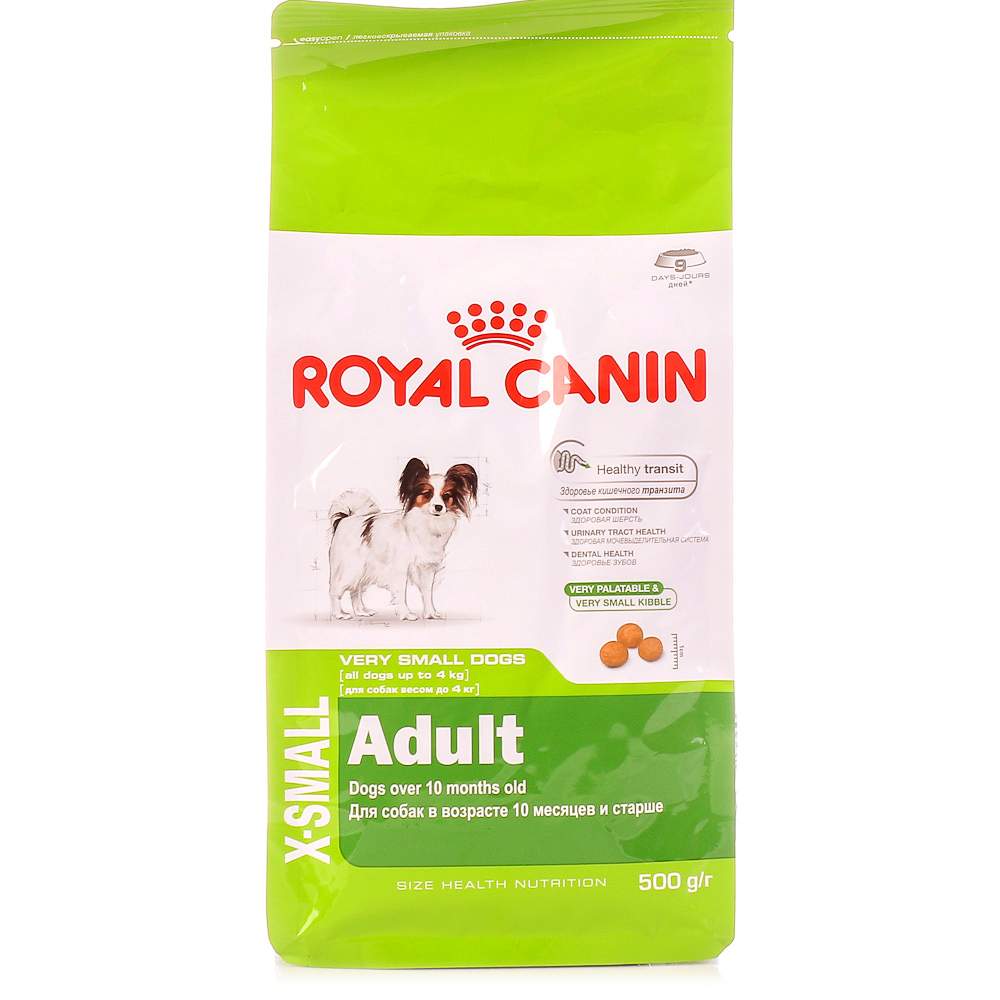 Royal Canin X Small Sterilised Купить