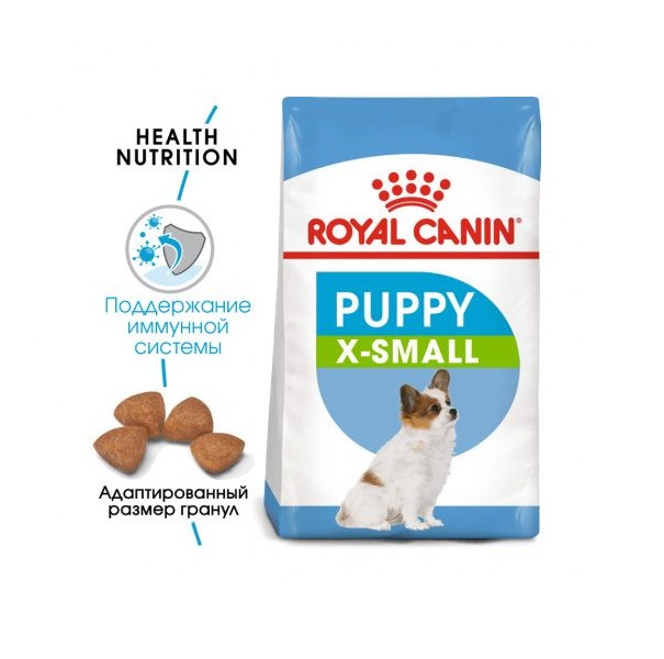 Royal canin sales extra small junior